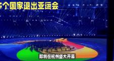 华体会体育赛事直播-亚洲足球俱乐部在国际大赛中大放异彩