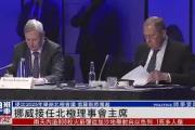 华体会官方入口-球员工会执行董事会接任主席的简单介绍