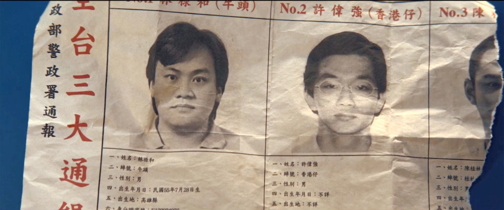 生死搏斗！两队将进行一场决定性的比赛