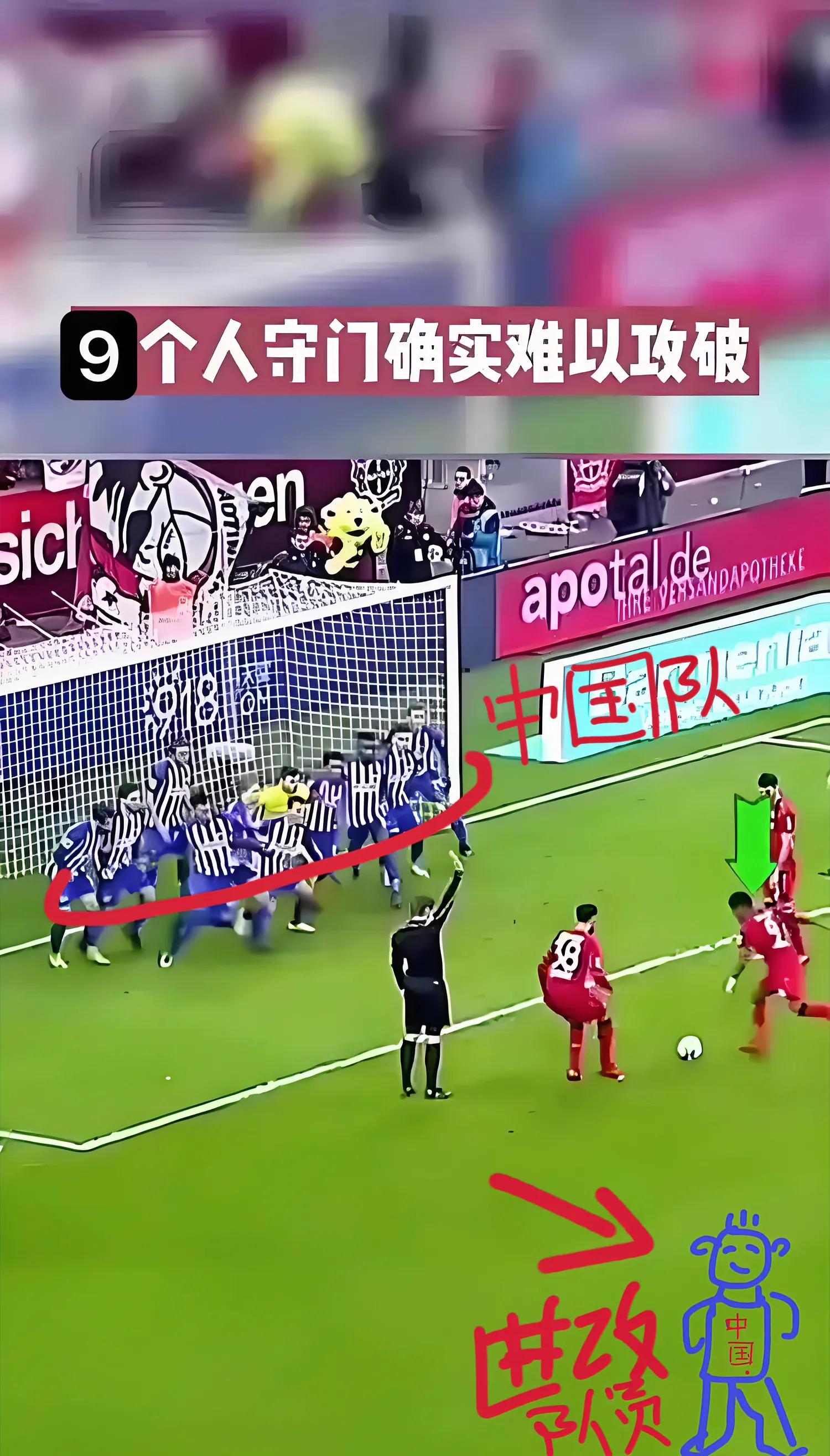 强队对决赛场上掀起风暴,球员斗志昂扬 强队对决赛场上掀起风暴,球员斗志昂扬