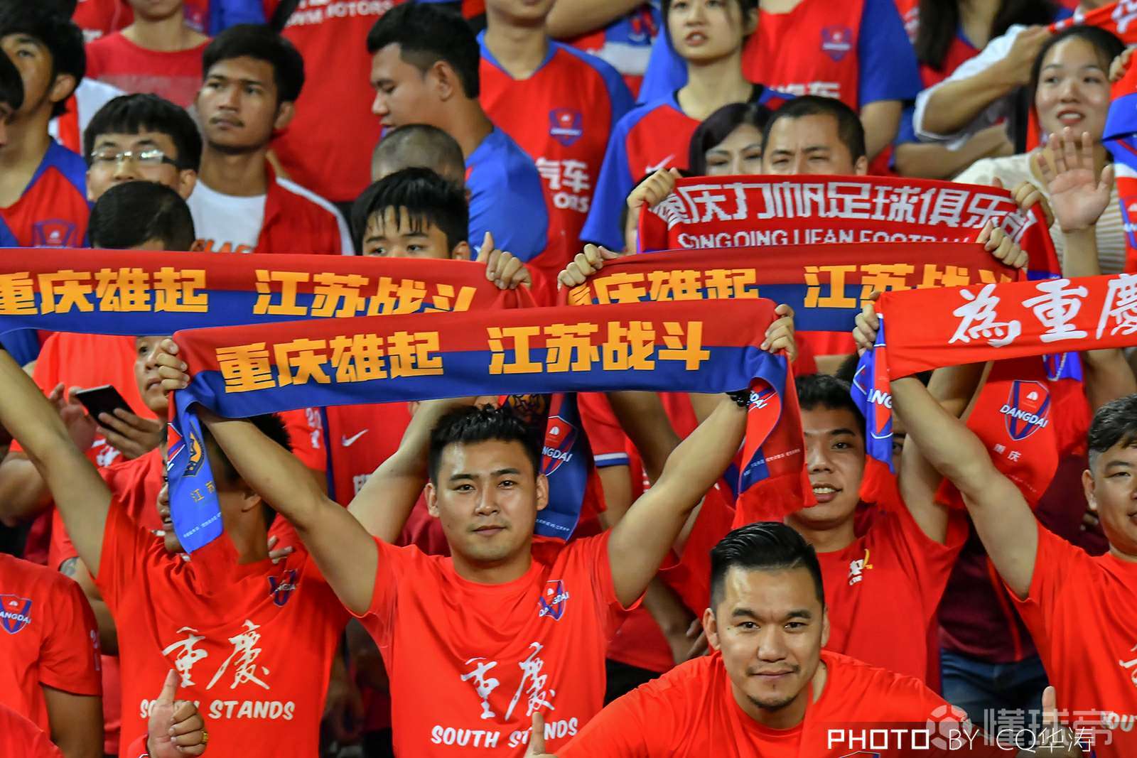 江苏苏宁客场大胜重庆斯威的简单介绍