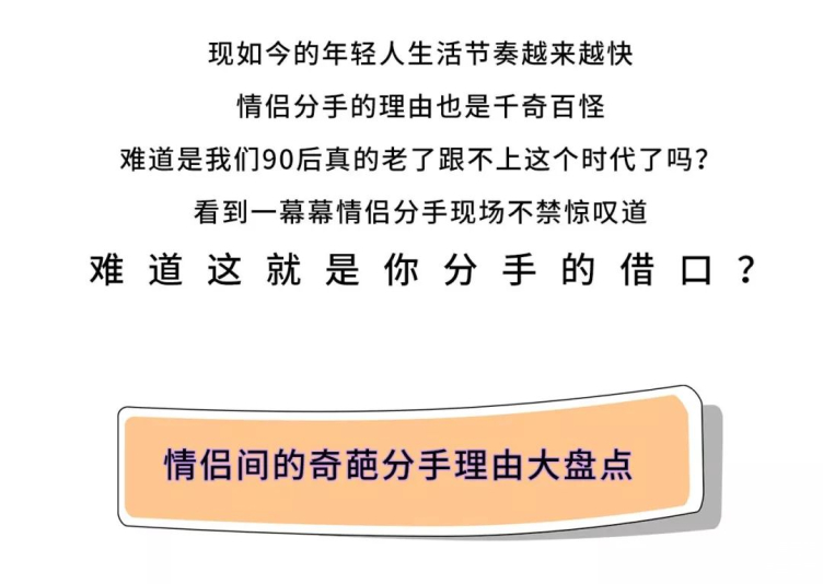 比赛节奏快速刹那间不可捉摸，反转几无痕迹的简单介绍