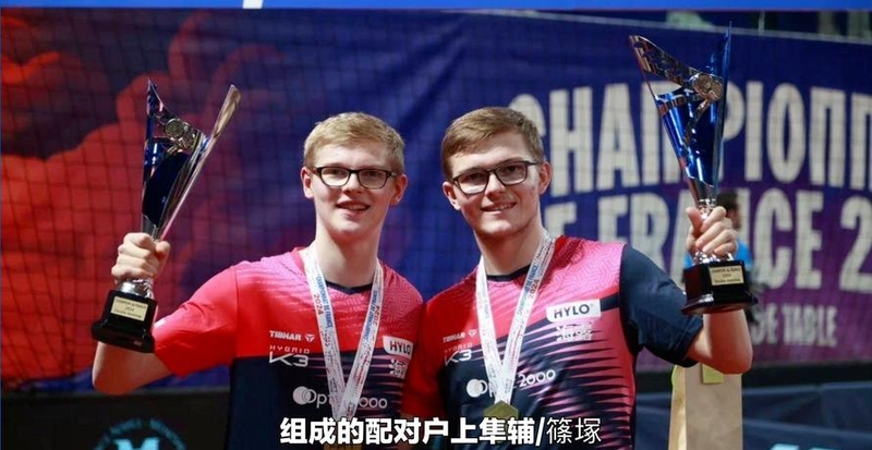 斯洛文尼亚队击败劲敌实现逆袭