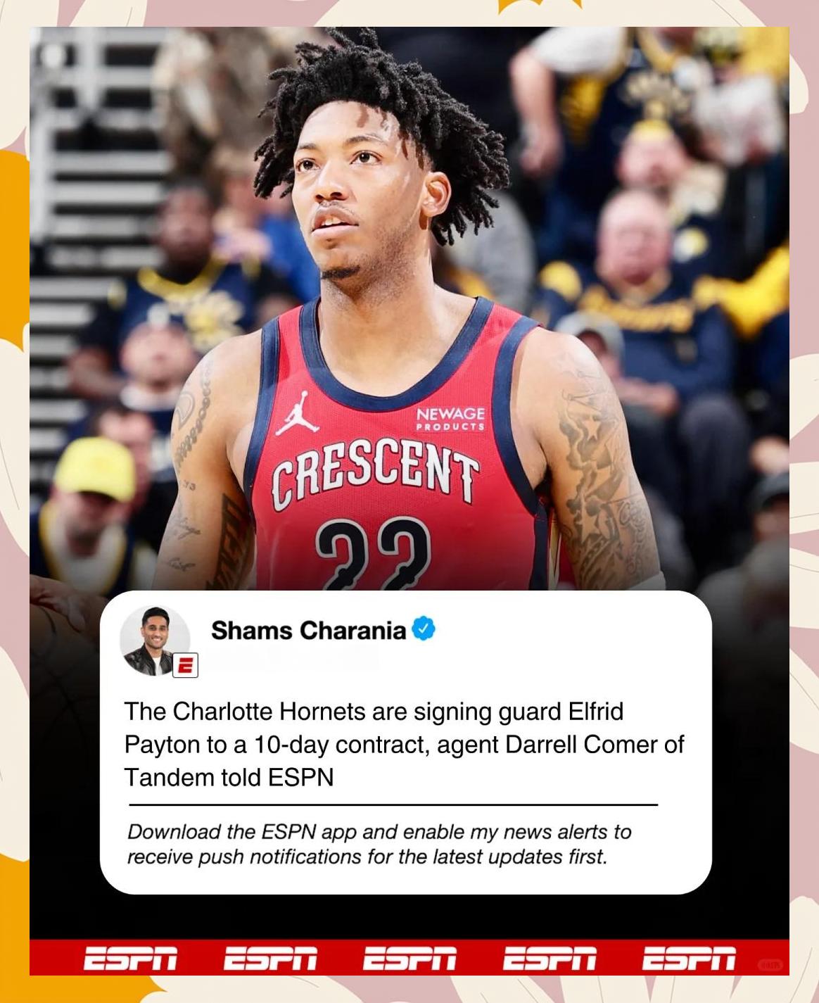 马刺主场惨败黄蜂，波普首发表现不佳，影响结果