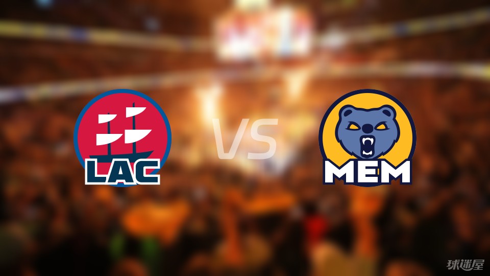 关于快船掀翻灰熊，继续领跑西部的信息